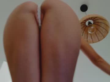 Foto erotica #4287421 pe KUR.ro