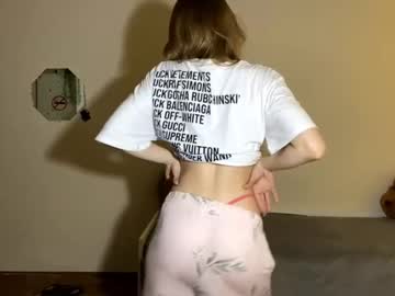 Foto erotica #1010498 pe KUR.ro