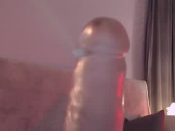 Foto erotica #1333563 pe KUR.ro