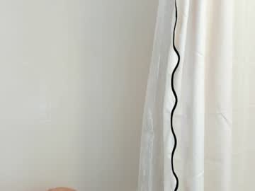 Foto erotica #4861026 pe KUR.ro