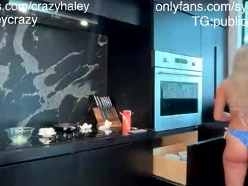 Foto erotica #2314618 pe KUR.ro