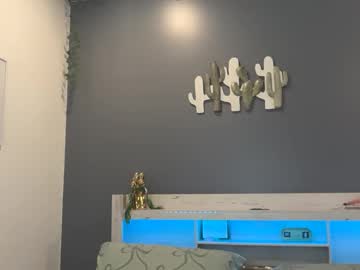 Foto erotica #1044485 pe KUR.ro