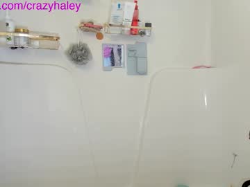 Foto porno haleycrazy vrea sex pe Chaturbate pe KUR.ro