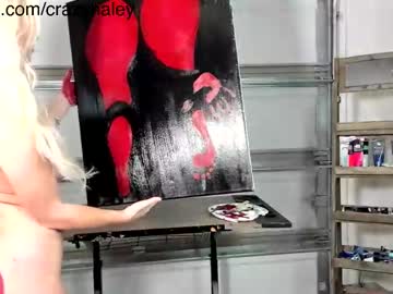 Foto erotica #2162096 pe KUR.ro