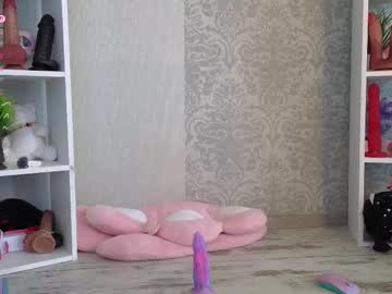 Foto erotica #1660514 pe KUR.ro