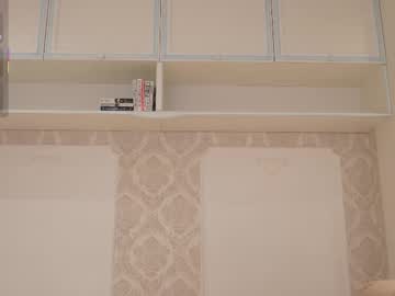 Foto erotica #1336725 pe KUR.ro