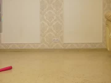 Foto porno hannah_lourens ne arata tot la camera pe KUR.ro