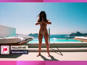 Foto erotica #4312300 pe KUR.ro