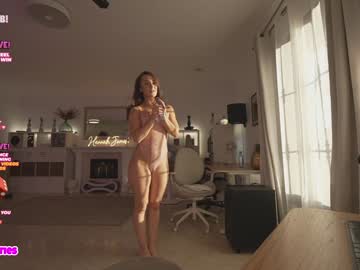 Foto erotica #1163948 pe KUR.ro