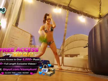 Foto erotica #2712915 pe KUR.ro