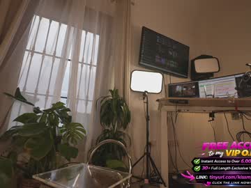 Foto erotica #2726200 pe KUR.ro