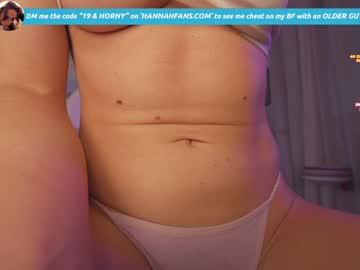 Foto erotica #1692211 pe KUR.ro