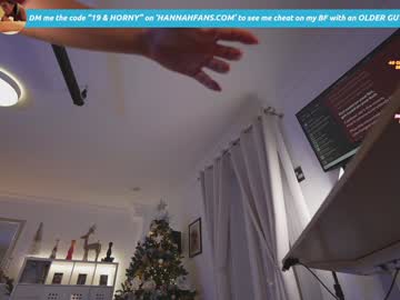 Foto porno hannahjames710 vrea sex pe Chaturbate pe KUR.ro