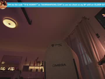 Foto erotica #1632651 pe KUR.ro