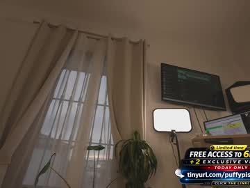 Foto erotica #2644080 pe KUR.ro