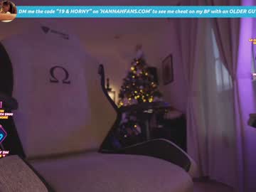 Foto erotica #1620398 pe KUR.ro