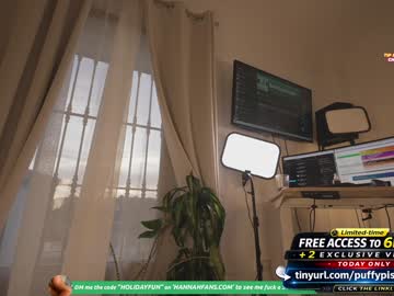 Foto erotica #2656291 pe KUR.ro