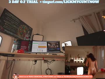 Foto erotica #1879750 pe KUR.ro