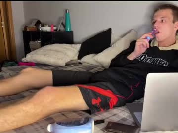 Foto erotica #1251660 pe KUR.ro