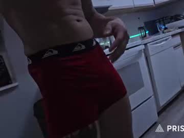 Foto porno Sex online cu hardselfone pe KUR.ro