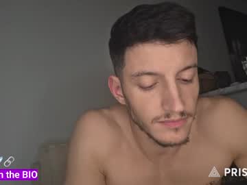 Foto porno Sex online cu hardselfone pe KUR.ro