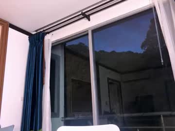 Foto erotica #2817675 pe KUR.ro