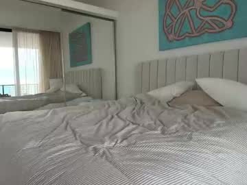 Foto erotica #1746637 pe KUR.ro