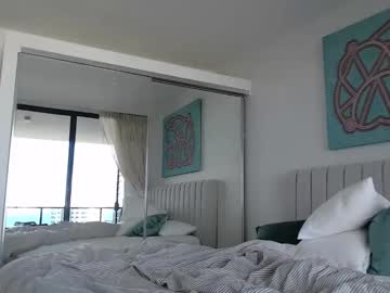 Foto erotica #1722038 pe KUR.ro