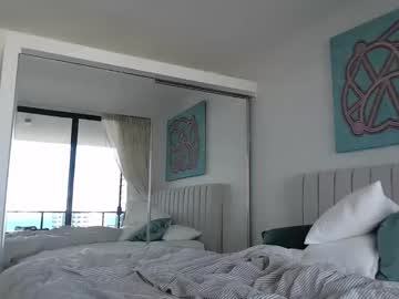 Foto erotica #1721990 pe KUR.ro