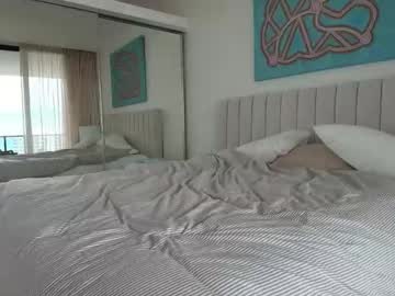 Foto erotica #1746686 pe KUR.ro