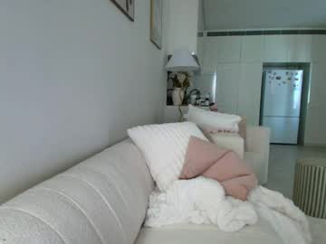 Foto erotica #4385339 pe KUR.ro