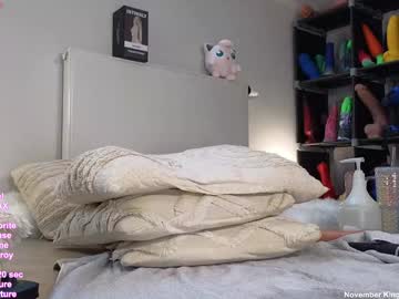 Foto erotica #1477088 pe KUR.ro