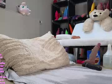 Foto erotica #3083439 pe KUR.ro