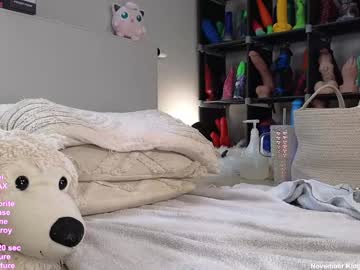 Foto erotica #1441043 pe KUR.ro