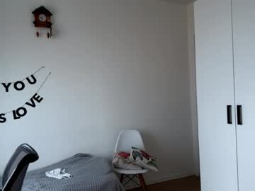 Foto erotica #3297691 pe KUR.ro