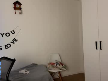 Foto erotica #3298365 pe KUR.ro