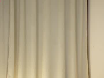 Foto erotica #2469466 pe KUR.ro