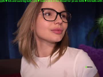 Foto erotica #1095758 pe KUR.ro