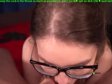 Foto erotica #1319341 pe KUR.ro