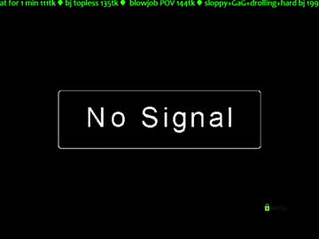 Foto erotica #1319388 pe KUR.ro