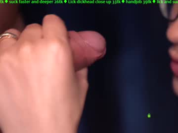 Foto erotica #1344531 pe KUR.ro