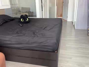 Foto erotica #1710397 pe KUR.ro