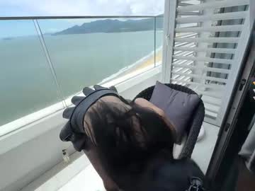 Foto erotica #909467 pe KUR.ro