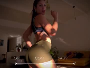 Foto erotica #2220273 pe KUR.ro