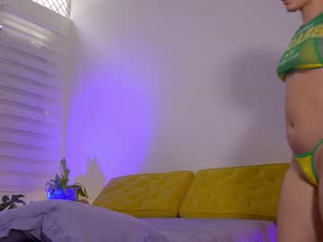 Foto erotica #2104888 pe KUR.ro