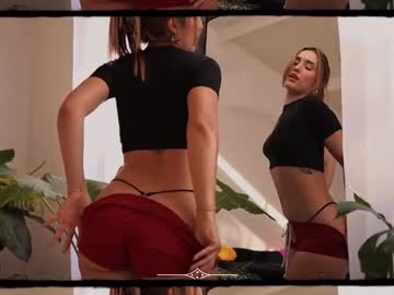 Foto erotica #2220370 pe KUR.ro