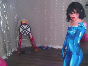 Foto erotica #2648791 pe KUR.ro