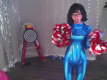 Foto erotica #2648252 pe KUR.ro