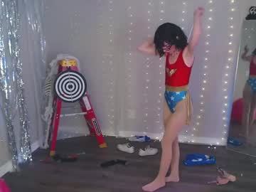 Foto erotica #2647568 pe KUR.ro