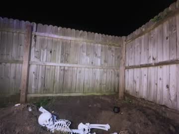 Foto erotica #1262989 pe KUR.ro